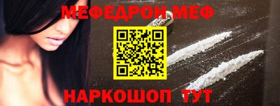 дмт Нальчик