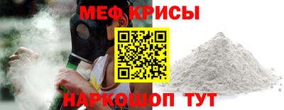 дмт Нальчик