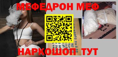 твердый Нарткала