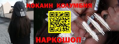 твердый Нарткала
