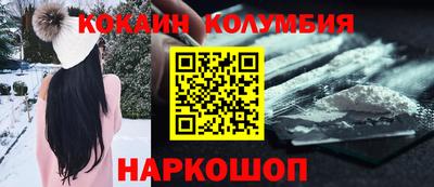 твердый Нарткала