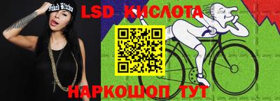 твердый Нарткала