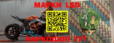 метадон Наро-Фоминск