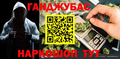дмт Нальчик
