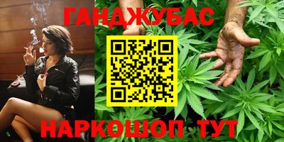 твердый Нарткала