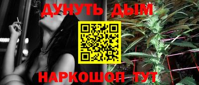 дмт Нальчик
