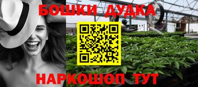 ALPHA-PVP Новодвинск