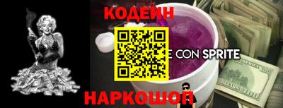 дмт Нальчик