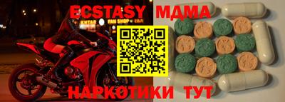 дмт Нальчик