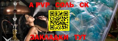 твердый Нарткала