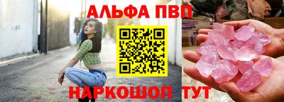 метадон Наро-Фоминск