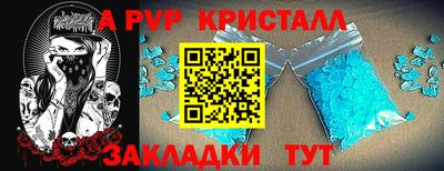 твердый Нарткала