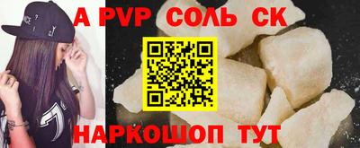 твердый Нарткала