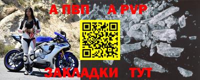 дмт Нальчик