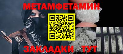 твердый Нарткала