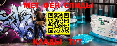 твердый Нарткала