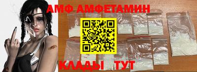 метадон Наро-Фоминск