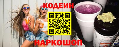 твердый Нарткала