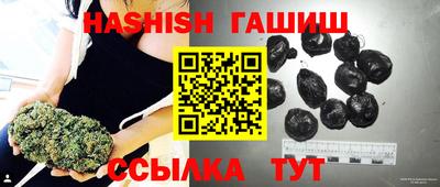 твердый Нарткала