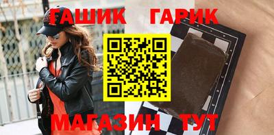 твердый Нарткала