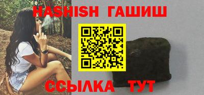 дмт Нальчик