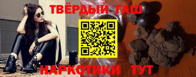 дмт Нальчик