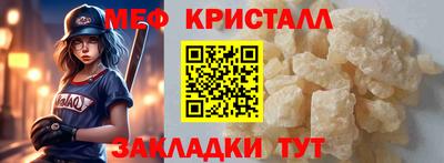 твердый Нарткала