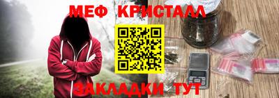 дмт Нальчик