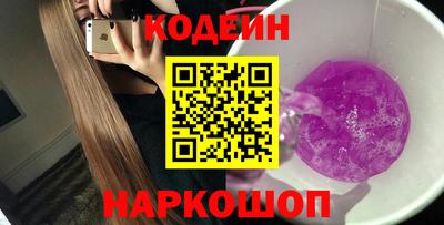 твердый Нарткала