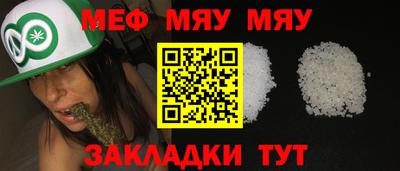 дмт Нальчик