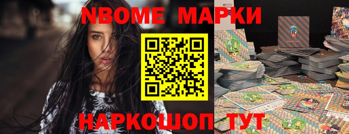 Сергиев Посад  LSD-25 экстази ecstasy  Лсд 25 экстази ecstasy  Вход с VPN 