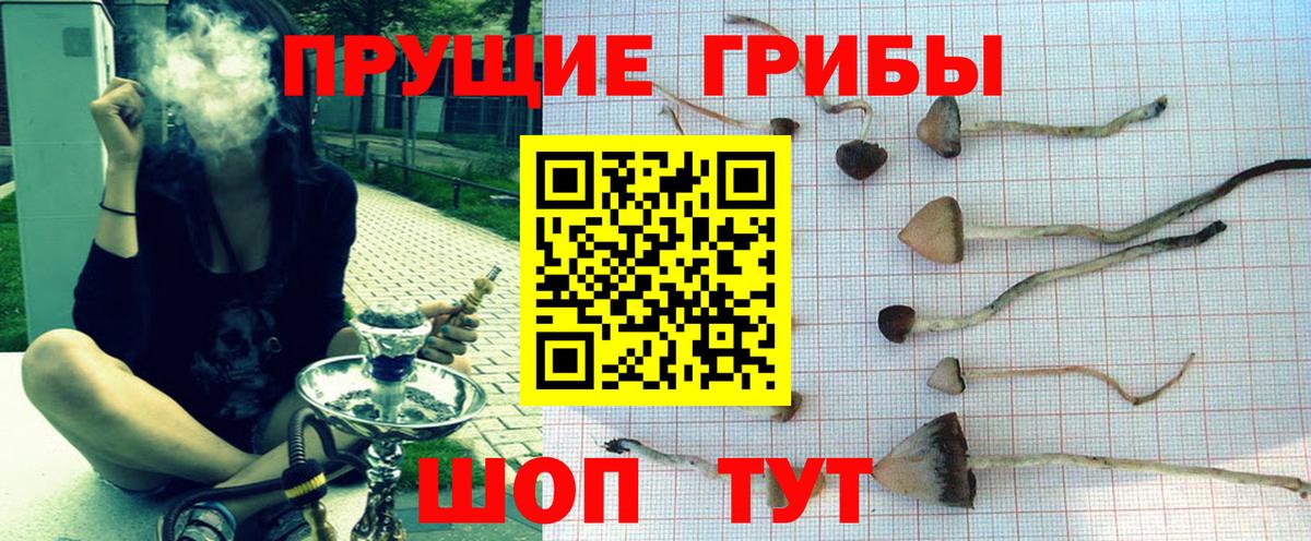 КОКАИН  Сергиев Посад  Наркошоп  Меф   Героин  MDMA  Конопля  КОКАИН  Вход с VPN 
